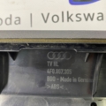 Карта задньої лівої дверки Audi A6 C6 (2004-2011) 4F0867305