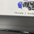 Карта задньої лівої дверки Audi A6 C6 (2004-2011) 4F0867305