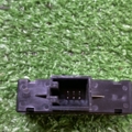 Кнопка аварійки Audi A6 C6 (2004-2011) 4F0941509