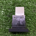 Кнопка esp Audi A6 C6 (2004-2011) 4F0927134