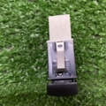 Кнопка esp Audi A6 C6 (2004-2011) 4F0927134