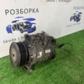 Компресор кондиціонера Audi a6 c6 3.0 tdi  Audi A6 C6 (2004-2011) 4F0260805AG