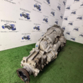 Коробка Audi A6 C6 (2004-2011) 09L300037CX