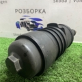 Корпус масляного фільтра Audi A6 C6 (2004-2011) 8558686