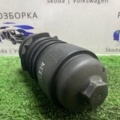 Корпус масляного фільтра Audi A6 C6 (2004-2011) 8558686