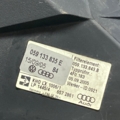 корпус повітряного фільтра Audi A6 C6 (2004-2011) 059133835E