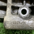 Кронштейн генератора Audi A6 C6 (2004-2011) 059903143K