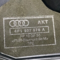 крышка блока предохранителей Audi A6 C6 (2004-2011) 4F1937576A