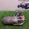 Моторчик склоочисника передній Audi A6 C6 (2004-2011) 4F1955119