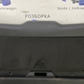 Накладка багажника  Audi A6 C6 (2004-2011) 4F9867979