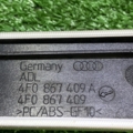 Накладка двері ліва передня Audi A6 C6 (2004-2011) 4F0867409A