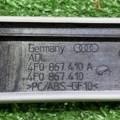 Накладка двері права передня Audi A6 C6 (2004-2011) 4F0867410A
