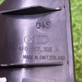 Накладка на двері Audi A6 C6 (2004-2011) 4F0857505A