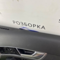 Обшивка двері передня права  Audi A6 C6 (2004-2011) 4F1867106A