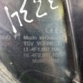 Обшивка двері передня права  Audi A6 C6 (2004-2011) 4F1867106A