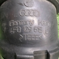 Патрубок повітряного фільтра Audi A6 C6 (2004-2011) 4F0129615D