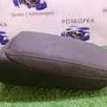 Підлокітник  Audi A6 C6 (2004-2011) 4F0864209