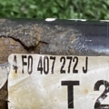 піввісь (привід передня, права; Привід правий) Audi A6 C6 (2004-2011) 4F0407272J
