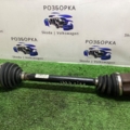 Полуось передня ліва Audi A6 C6 (2004-2011) 4F0407271J