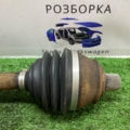 Полуось передня ліва Audi A6 C6 (2004-2011) 4F0407271J