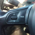 Руль а6 с6 Audi A6 C6 (2004-2011) 4F0419091DB