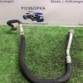 Шланг трубка крндеціонеру Audi A6 C6 (2004-2011) 4F0260701M