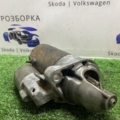 Стартер Audi A6 C6 (2004-2011) 059911024G