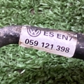 Трубопровід системи охолодження Audi A6 C6 (2004-2011) 059121398
