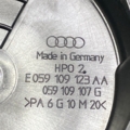 Захист ременя грм Audi A6 C6 (2004-2011) 059109123AA