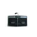 Дефлектор задній Audi A6 C6 4F0819203B