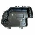 Кришка блока предохранителей Audi A6 C6 4F1907613