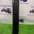 Накладка порогу внутрішня передня права Audi A6 C6 8E0853374