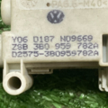 Привід замка бардачка a6 c6 Audi A6 C6 3B0959782A