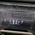 Ручка двери передней наружная левая Audi A6 C6 4F0837207
