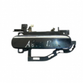 Ручка дверки  задня ліва audi (c6) Audi A6 C6 4F0837886