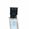 Вимикач airbag Audi A6 C6 1K0919237C