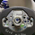 4G0419091N VAG рульове колесо Audi A6 C7 (2011-2018) 4G0419091N