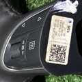 4G0419091N VAG рульове колесо Audi A6 C7 (2011-2018) 4G0419091N