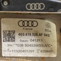 4G0419506AF VAG рульова колонка Audi A6 C7 (2011-2018) 4G0419506AF
