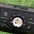 4G0820043N VAG реостат/перемикач-регулятор режиму обігрівача салону Audi A6 C7 (2011-2018) 4G0820043N