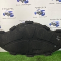 4G0863825 VAG Audi A6 C7 (2011-2018) 4G0863825