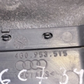4G0953515 VAG захисний кожух кермового механізму Audi A6 C7 (2011-2018) 4G0953515