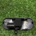 4G0955987 VAG форсунка омивача скла лобового, ліва Audi A6 C7 (2011-2018) 4G0955987