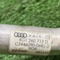 4G1260712D VAG шланг кондиціонера, від радіатора до випарника Audi A6 C7 (2011-2018) 4G1260712D