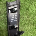 4G1857237 VAG  Audi A6 C7 (2011-2018) 4G1857237