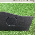 4G1863280 VAG  Audi A6 C7 (2011-2018) 4G1863280