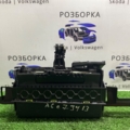 4G1919601N VAG  Audi A6 C7 (2011-2018) 4G1919601N