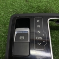 4G1919610C VAG багатофункціональний джойстик керування Audi A6 C7 (2011-2018) 4G1919610C