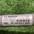 4G1955023A VAG трапеція склоочисника Audi A6 C7 (2011-2018) 4G1955023A
