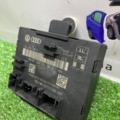 4G8959795E VAG блок комфорту задніх дверей Audi A6 C7 (2011-2018) 4G8959795E